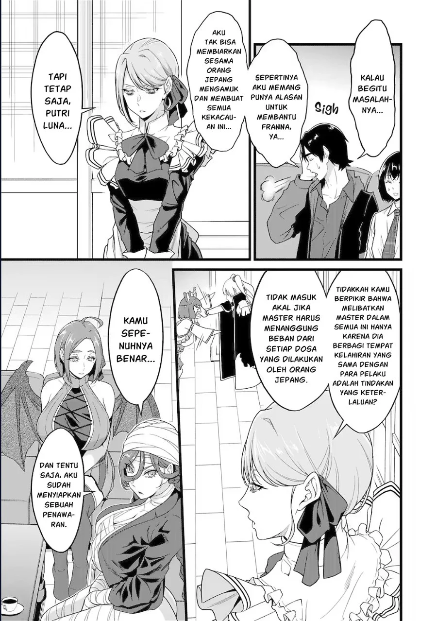Yuru Fuwa Noka No Moji Bake Skill, Yurufuwa Nouka no Mojibake Skill ~Isekai de Katarogu Tsuuhan Yattemasu~ Chapter 30.2 Gambar 4