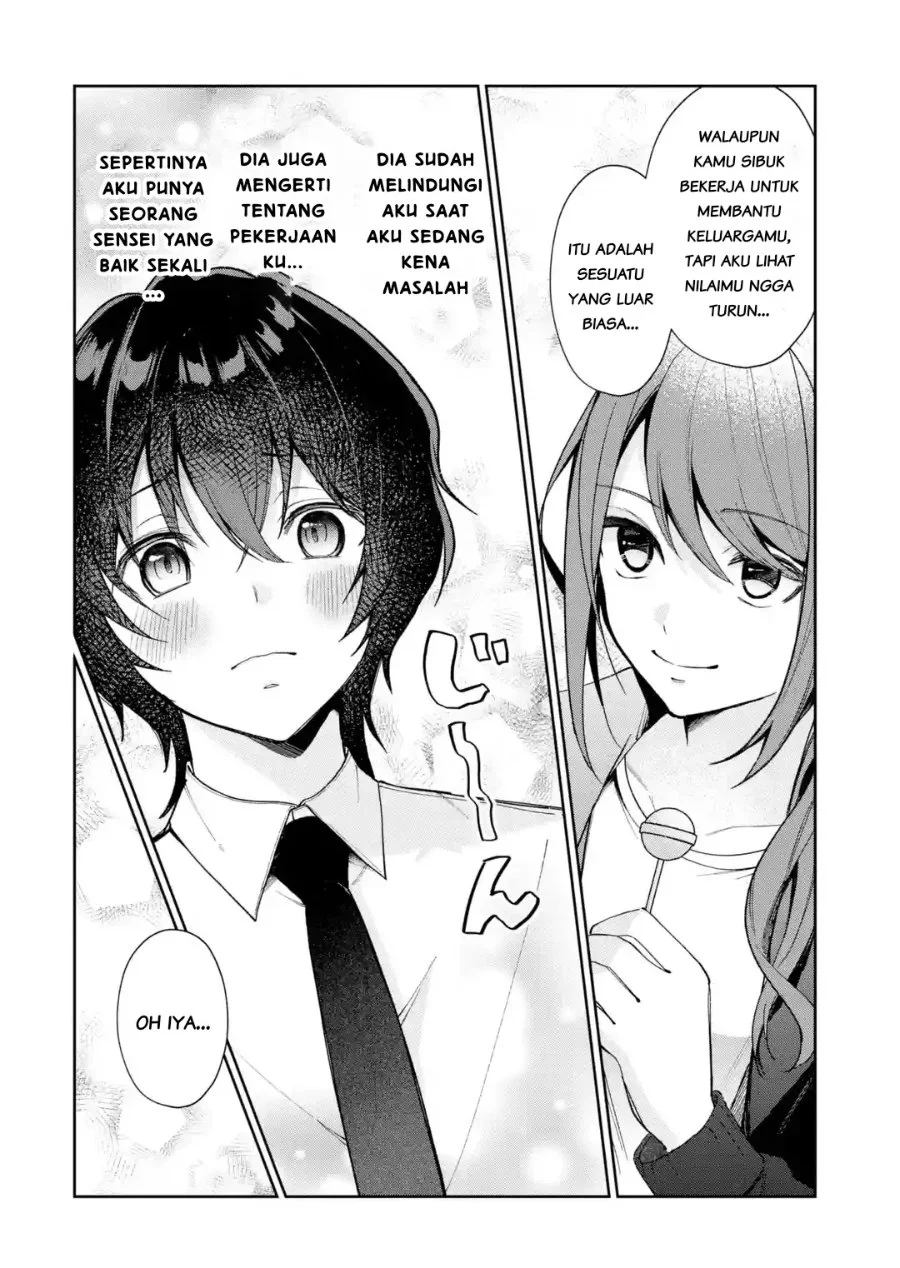 Yuumei VTuber no Ani Dakedo Nazeka Ore ga Yuumei ni Natteita Chapter 24.2 Gambar 4