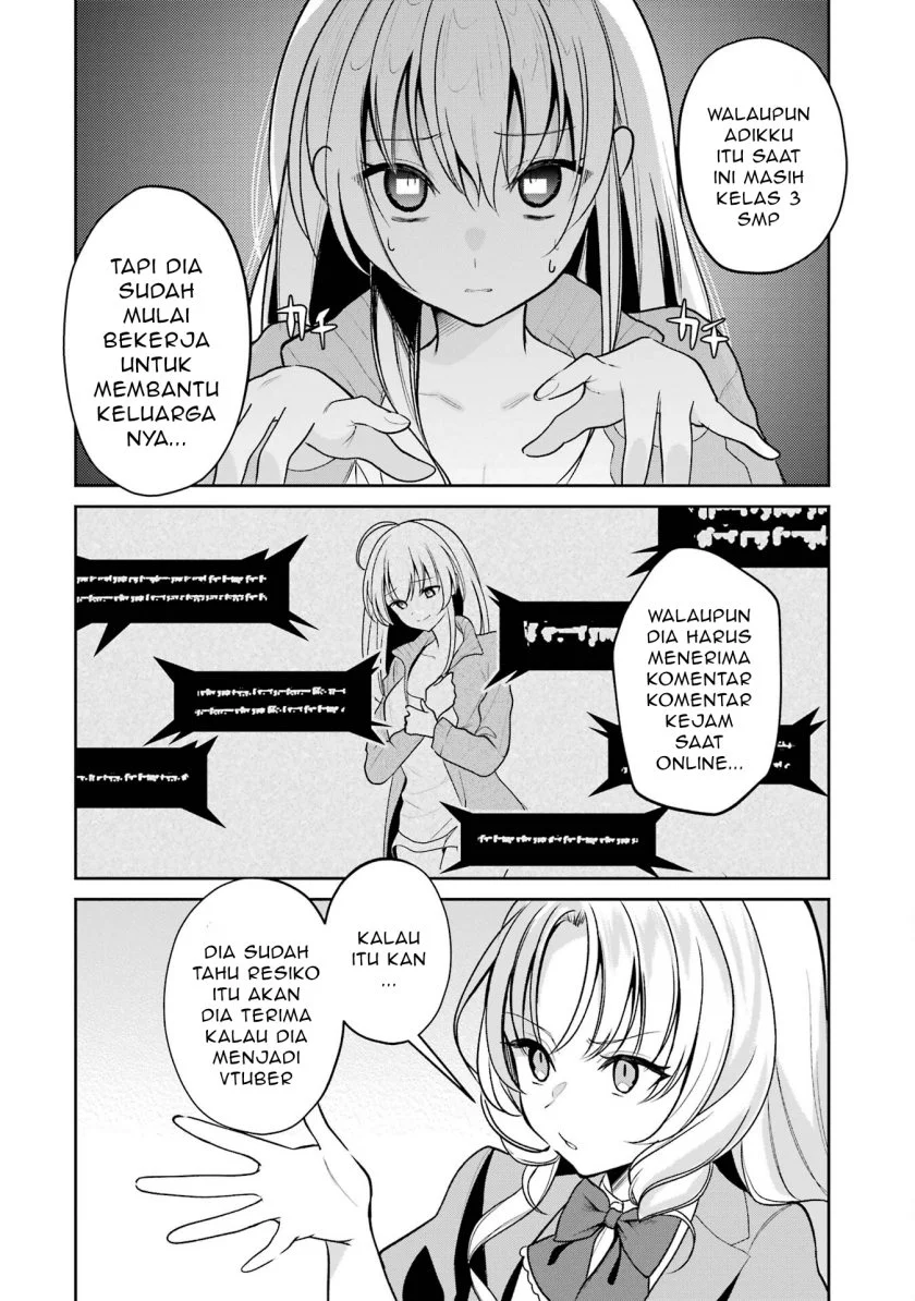 Yuumei VTuber no Ani Dakedo Nazeka Ore ga Yuumei ni Natteita Chapter 6 Gambar 5