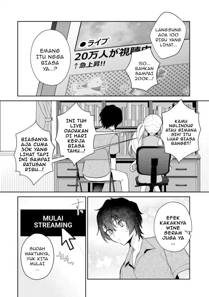 Yuumei VTuber no Ani Dakedo Nazeka Ore ga Yuumei ni Natteita Chapter 9 Gambar 5