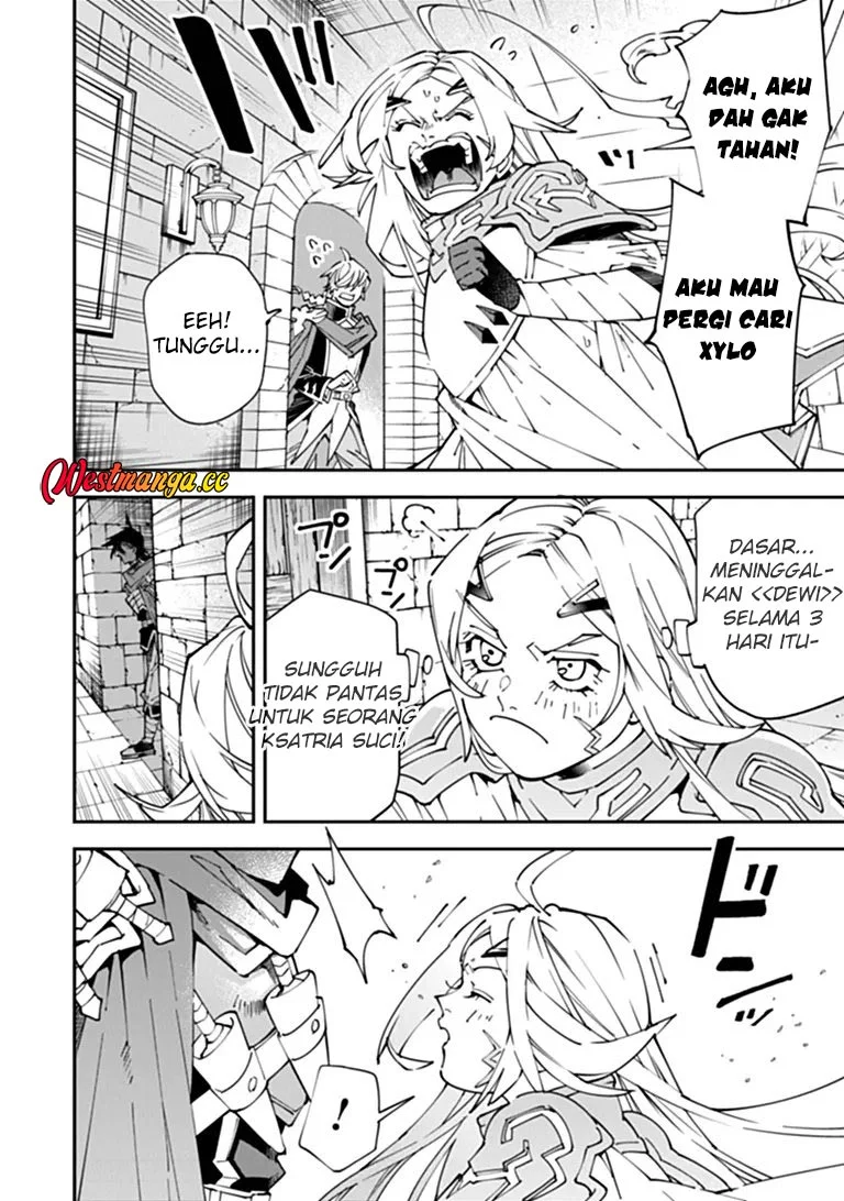 Yuusha Kei ni Shosu: Choubatsu Yūsha 9004-tai Keimu Kiroku Chapter 15 Gambar 6