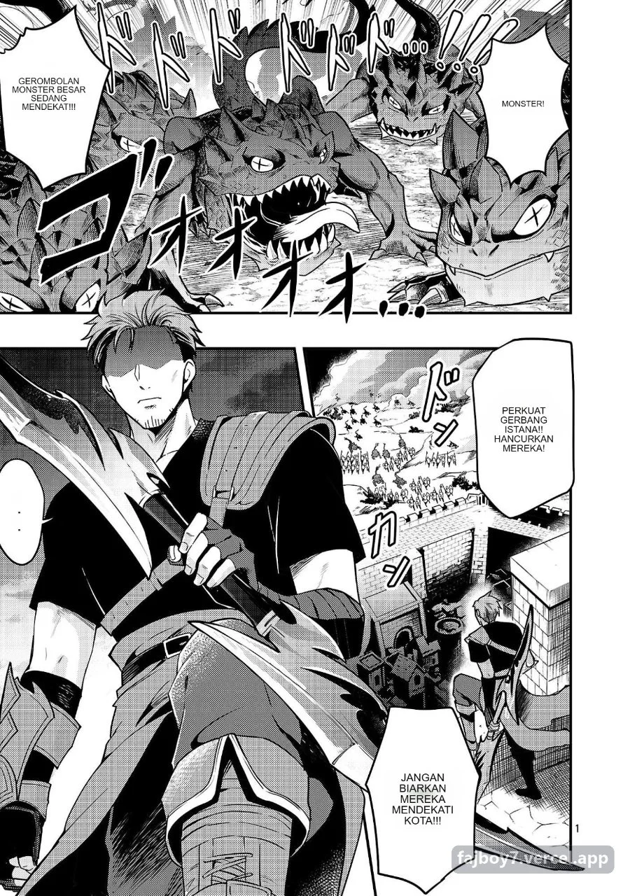 Yuusha ni Narenakatta Ossan Kyuuhei, Jinrui no Shugosha to Naru Chapter 1.1 Gambar 4
