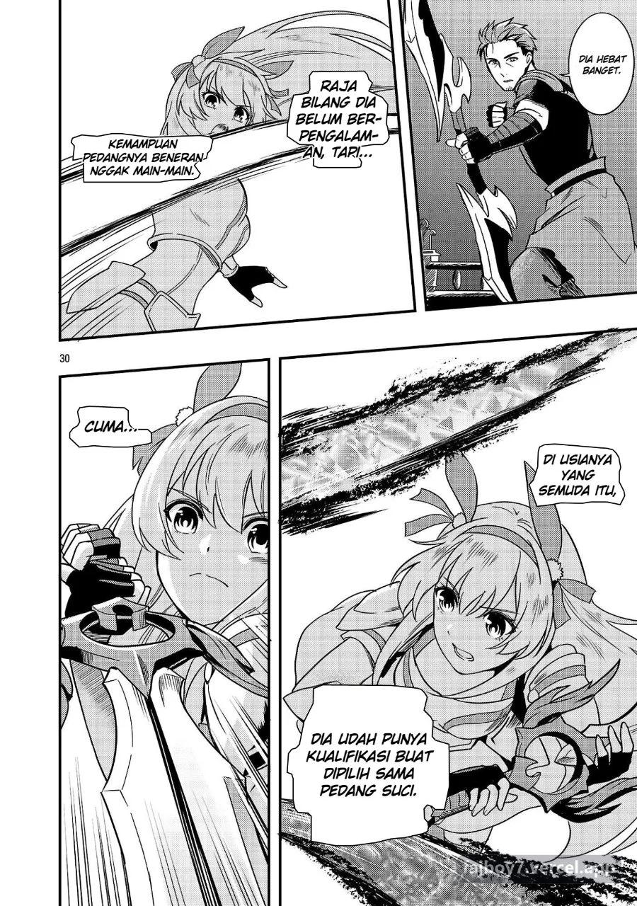 Yuusha ni Narenakatta Ossan Kyuuhei, Jinrui no Shugosha to Naru Chapter 2.3 Gambar 4
