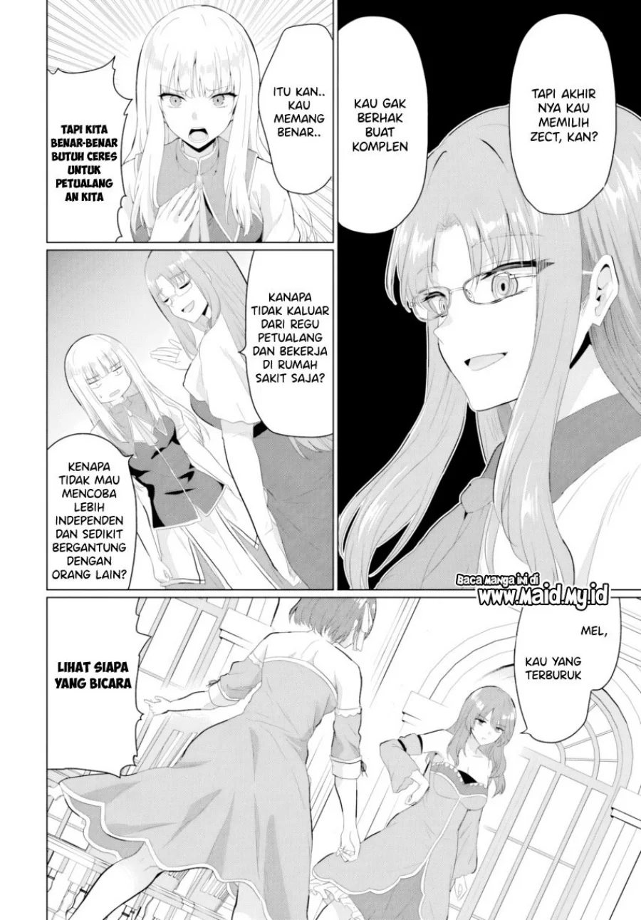 Yuusha ni Zenbu Ubawareta Ore wa Yuusha no Hahaoya to Party wo Kumimashita! Chapter 31 Gambar 8