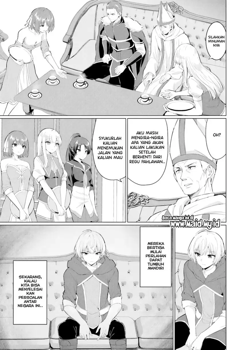 Yuusha ni Zenbu Ubawareta Ore wa Yuusha no Hahaoya to Party wo Kumimashita! Chapter 33 Gambar 7