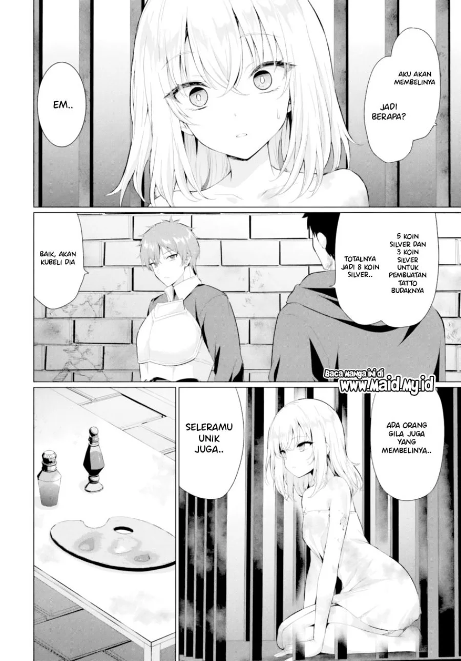 Yuusha ni Zenbu Ubawareta Ore wa Yuusha no Hahaoya to Party wo Kumimashita! Chapter 36 Gambar 6