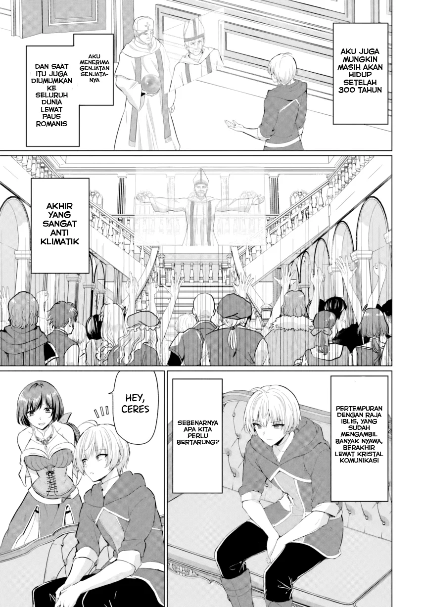 Yuusha ni Zenbu Ubawareta Ore wa Yuusha no Hahaoya to Party wo Kumimashita! Chapter 37 Gambar 7