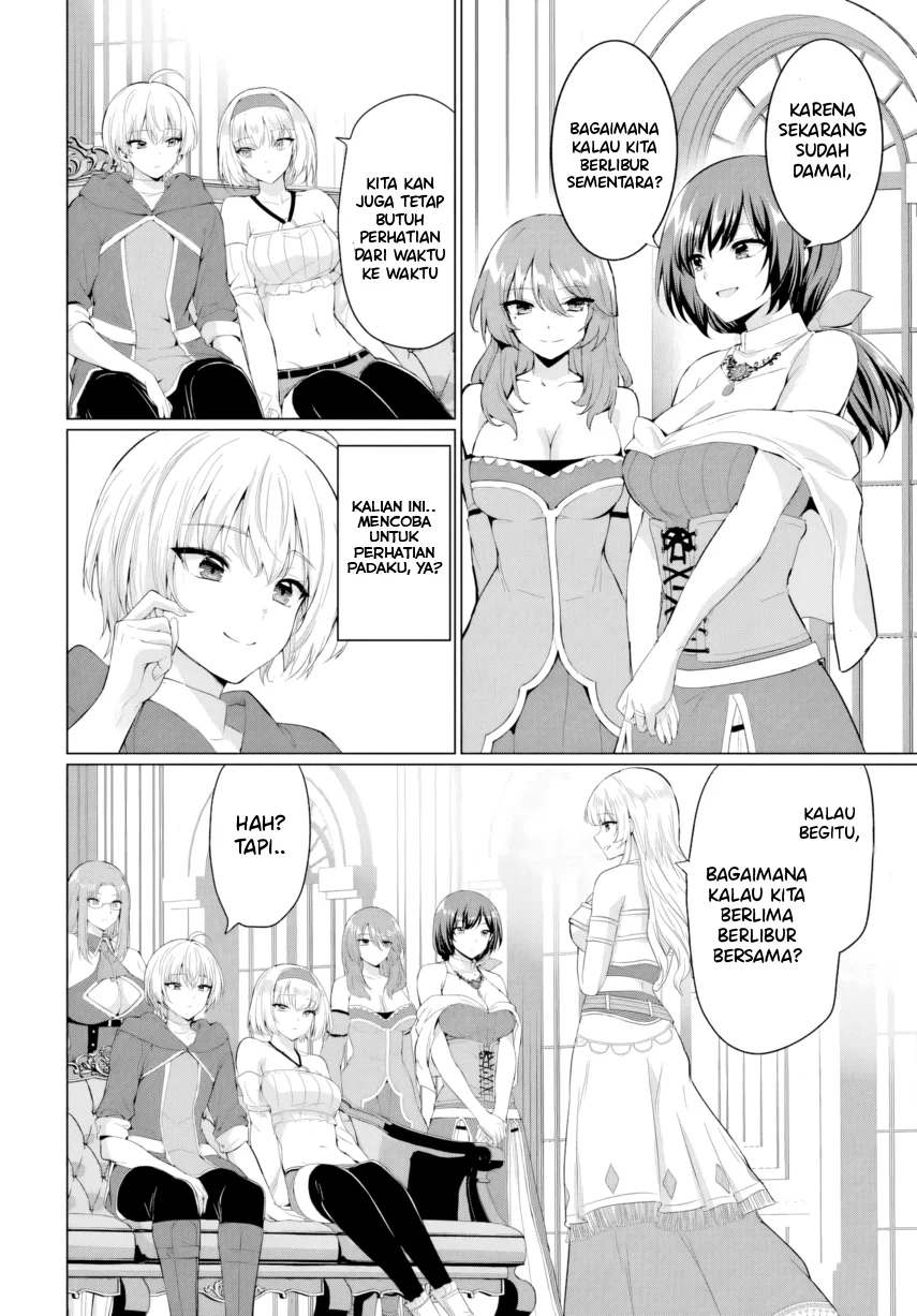 Yuusha ni Zenbu Ubawareta Ore wa Yuusha no Hahaoya to Party wo Kumimashita! Chapter 37 Gambar 8
