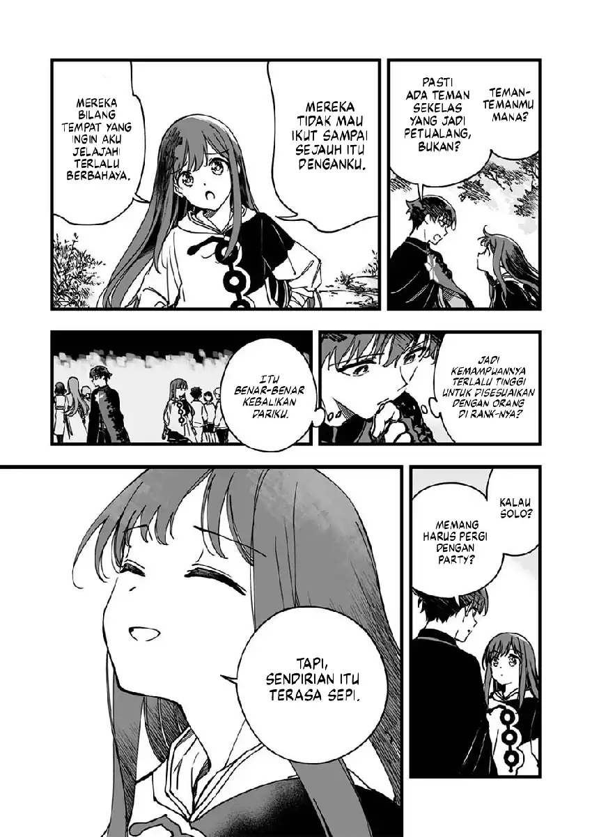 Yuusha Party kara Oidasareta Fuguushoku [Wanashi] Yunikku Sukiru [Yajirushi] de Saikyou ni Naru Chapter 4 Gambar 6