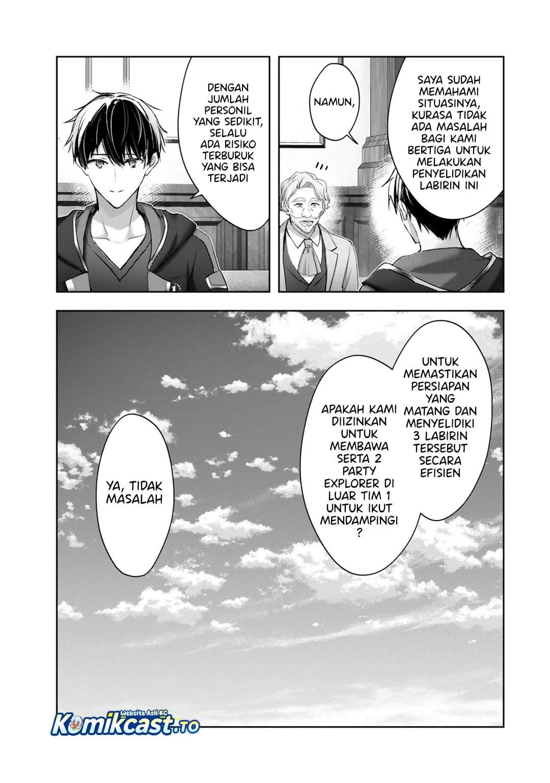 Yuusha Party wo Oida Sareta Kiyou Binbou Chapter 60 Gambar 8