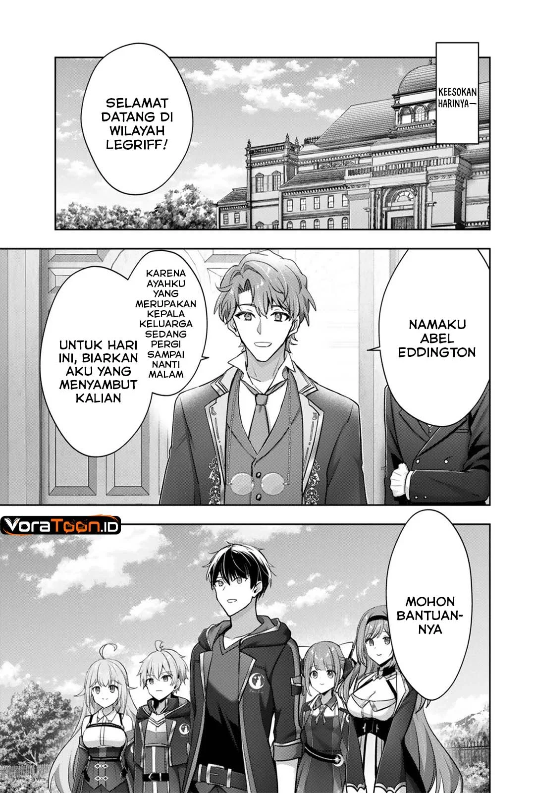 Yuusha Party wo Oida Sareta Kiyou Binbou Chapter 62 Gambar 8