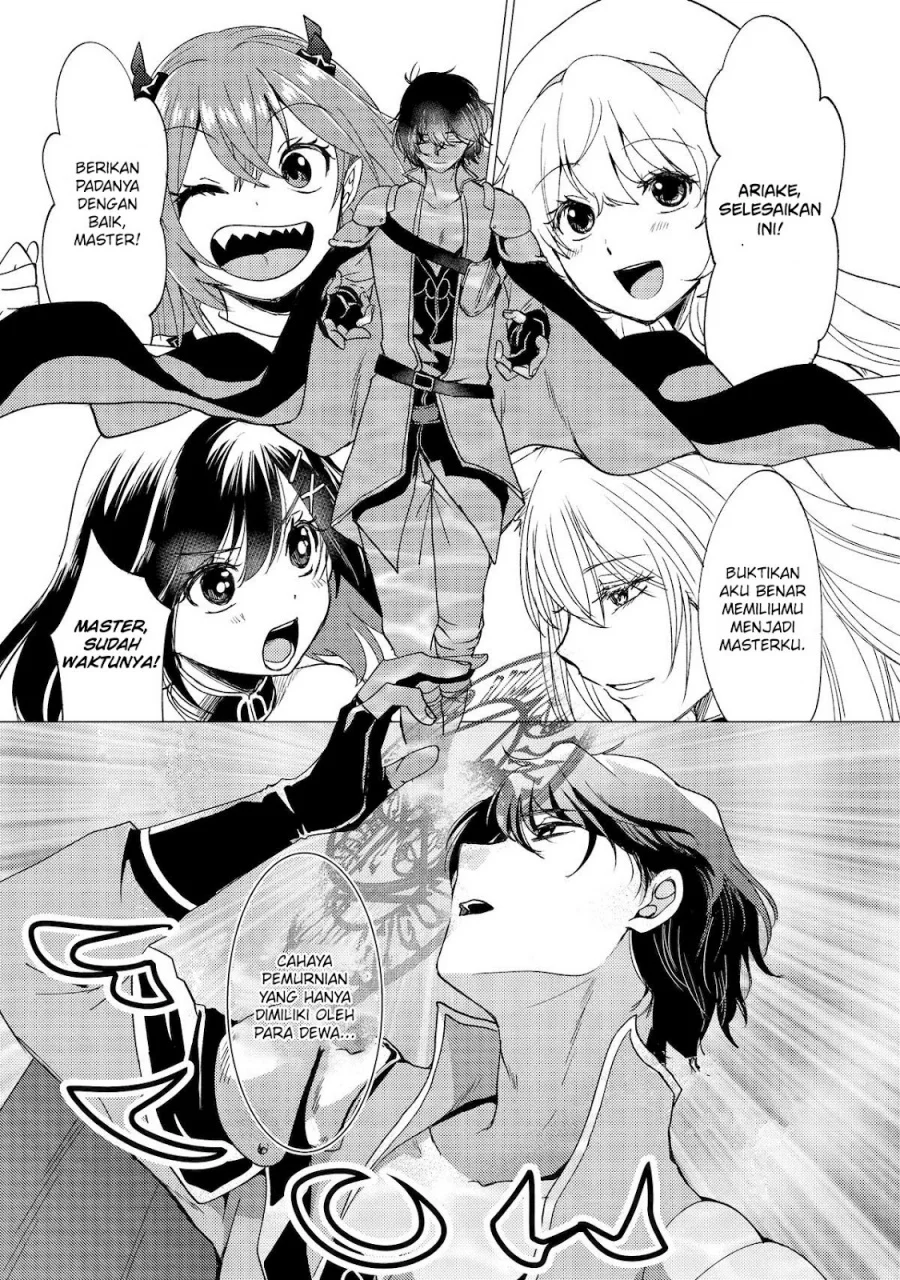 Yuusha Party wo Tsuihou Sareta Ore Daga, ore kara sudatte kuretayoude ureshii. Chapter 42 Gambar 6