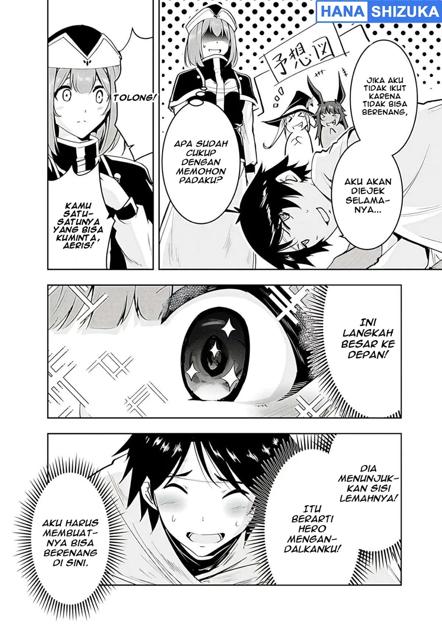 Yuusha-sama, Sakuya mo Otanoshimi deshita ne Chapter 14 Gambar 4