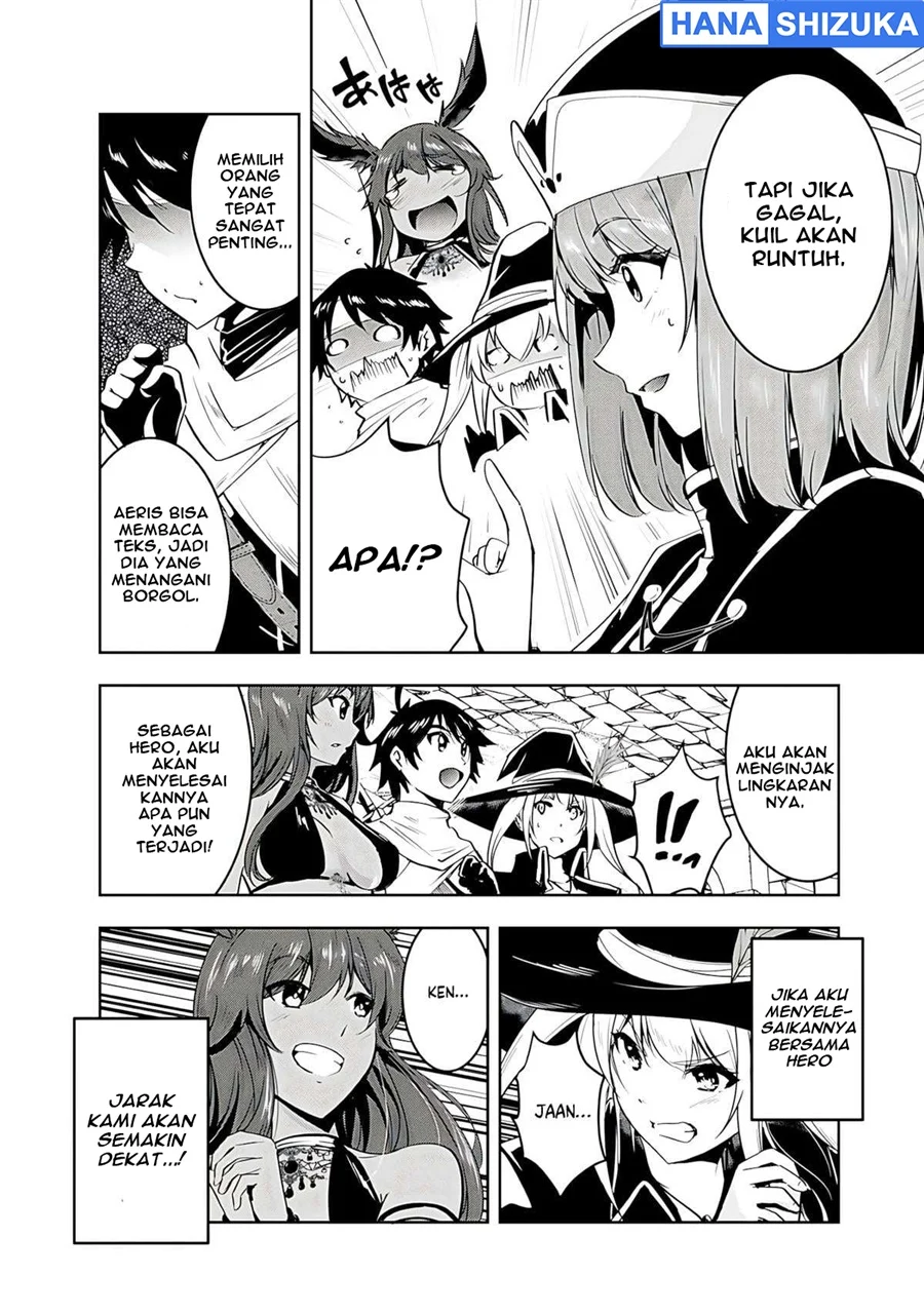 Yuusha-sama, Sakuya mo Otanoshimi deshita ne Chapter 15 Gambar 4