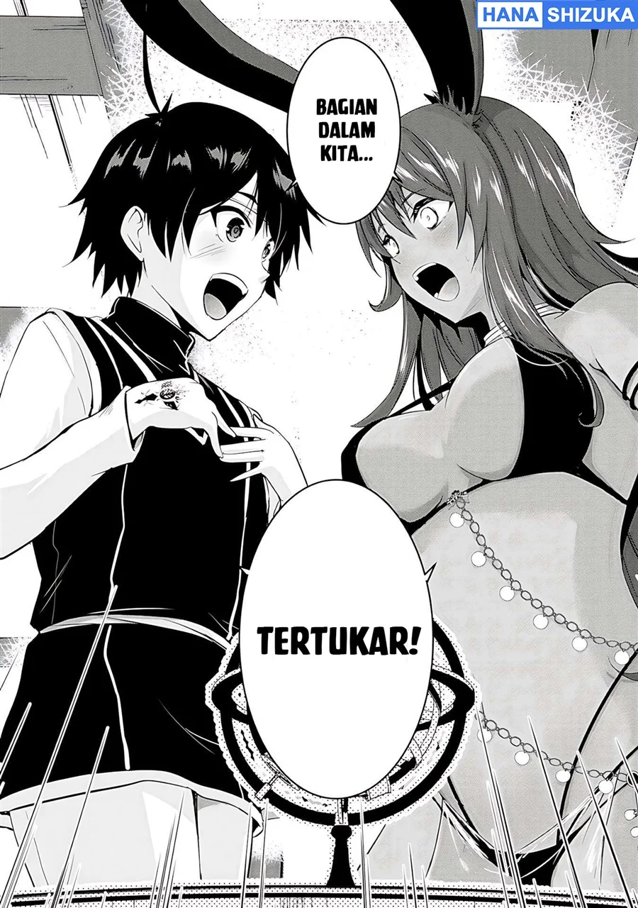 Yuusha-sama, Sakuya mo Otanoshimi deshita ne Chapter 18 Gambar 4