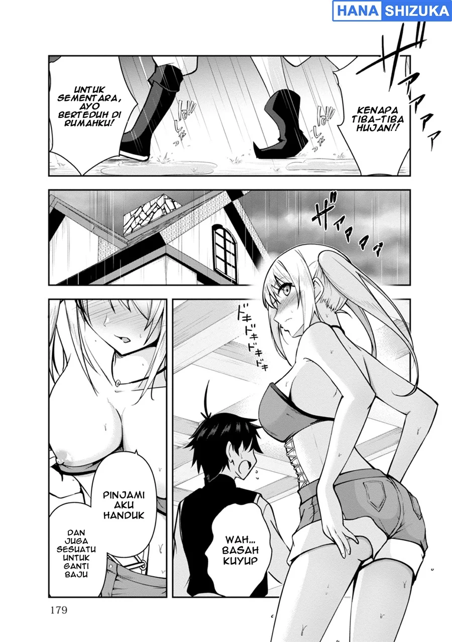 Yuusha-sama, Sakuya mo Otanoshimi deshita ne Chapter 20.5 Gambar 4