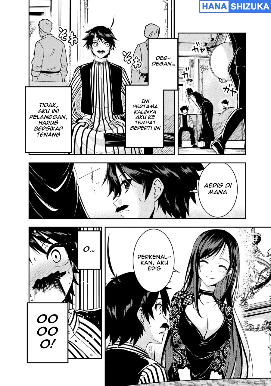Yuusha-sama, Sakuya mo Otanoshimi deshita ne Chapter 22 Gambar 4