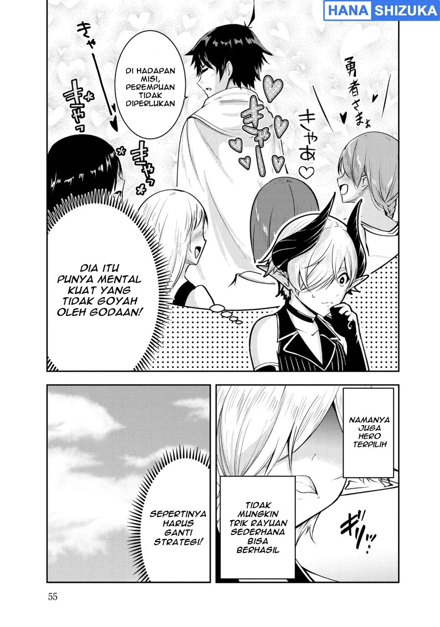 Yuusha-sama, Sakuya mo Otanoshimi deshita ne Chapter 24 Gambar 4