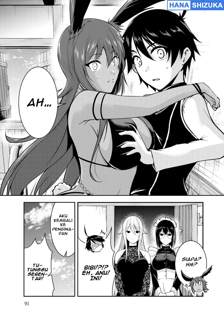 Yuusha-sama, Sakuya mo Otanoshimi deshita ne Chapter 26 Gambar 4