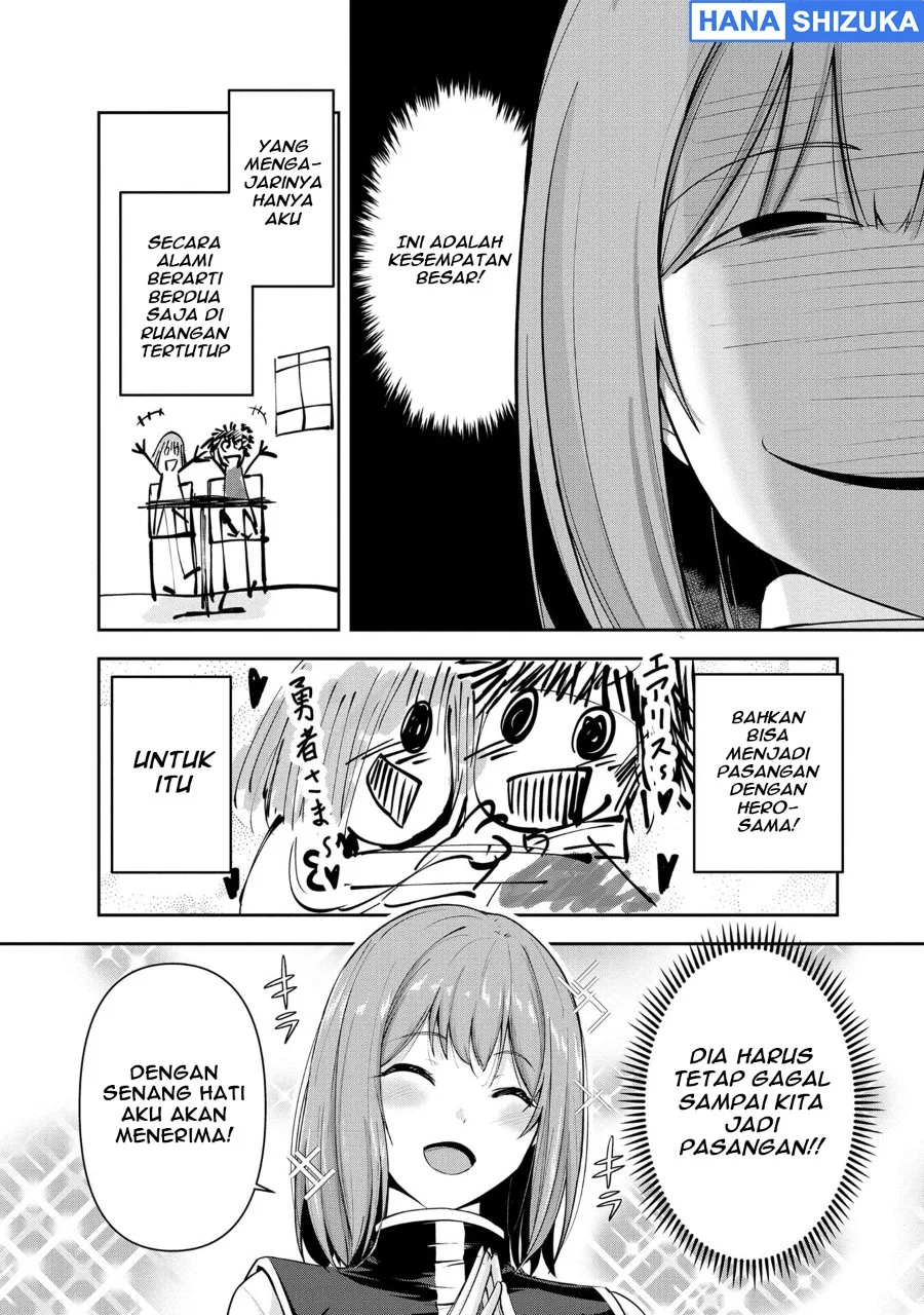 Yuusha-sama, Sakuya mo Otanoshimi deshita ne Chapter 28 Gambar 4