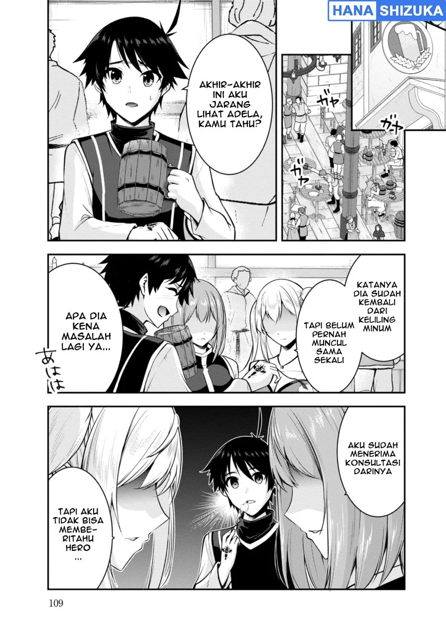 Yuusha-sama, Sakuya mo Otanoshimi deshita ne Chapter 37 Gambar 4
