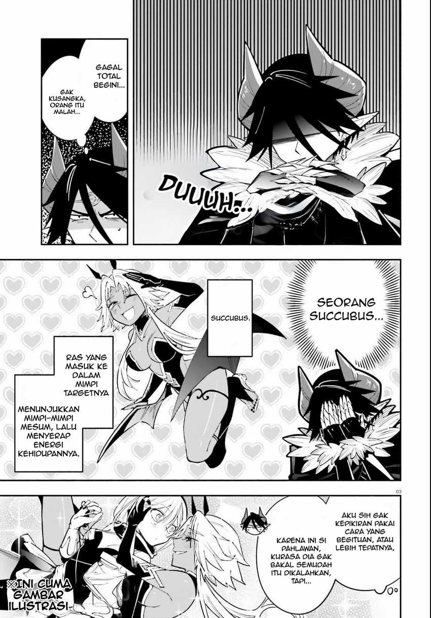 Yuusha wa Maou ga Sukirashii Chapter 4 Gambar 4