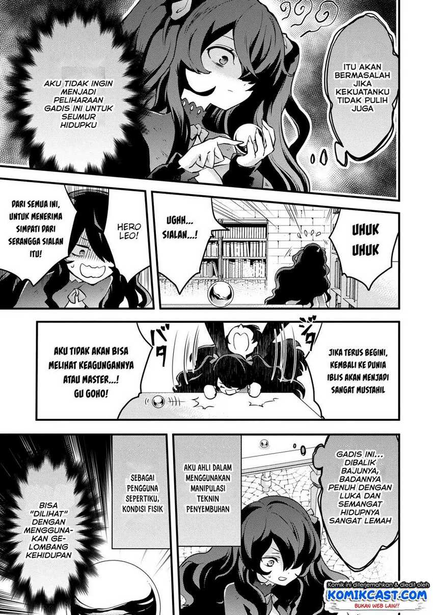 Yuusha, Yamemasu Chapter 16.2 Gambar 4