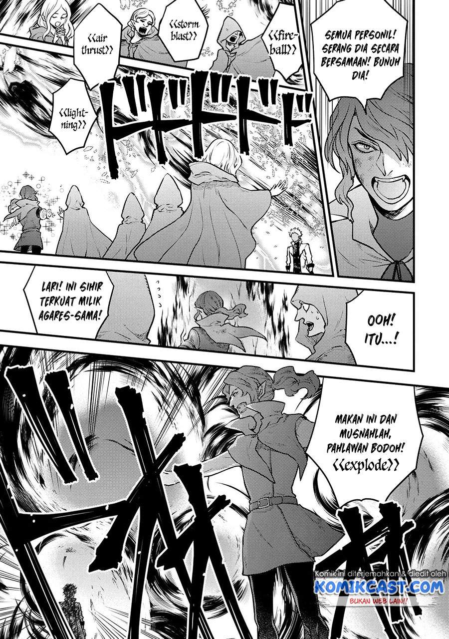Yuusha, Yamemasu Chapter 24.2 Gambar 4