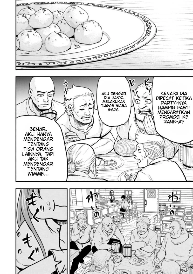Zatsuyou Fuyojutsushi ga Jibun no Saikyou ni Kidzuku made Chapter 2 Gambar 7