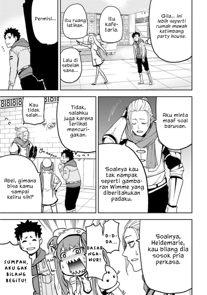 Zatsuyou Fuyojutsushi ga Jibun no Saikyou ni Kidzuku made Chapter 3 Gambar 6