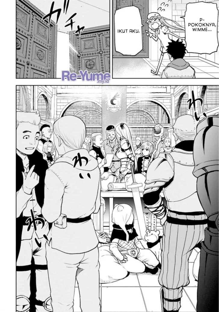 Zatsuyou Fuyojutsushi ga Jibun no Saikyou ni Kidzuku made Chapter 3 Gambar 7