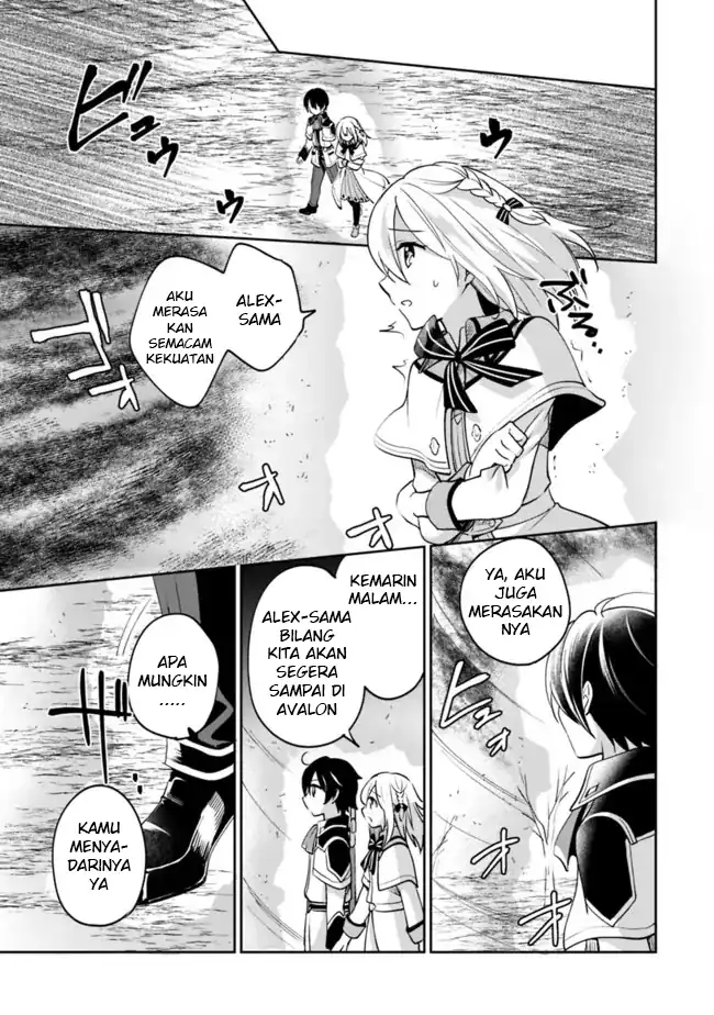 Zennin Ossan, Umarekawattara SSS Rank Jinsei ga Kakutei shita Chapter 75 Gambar 4