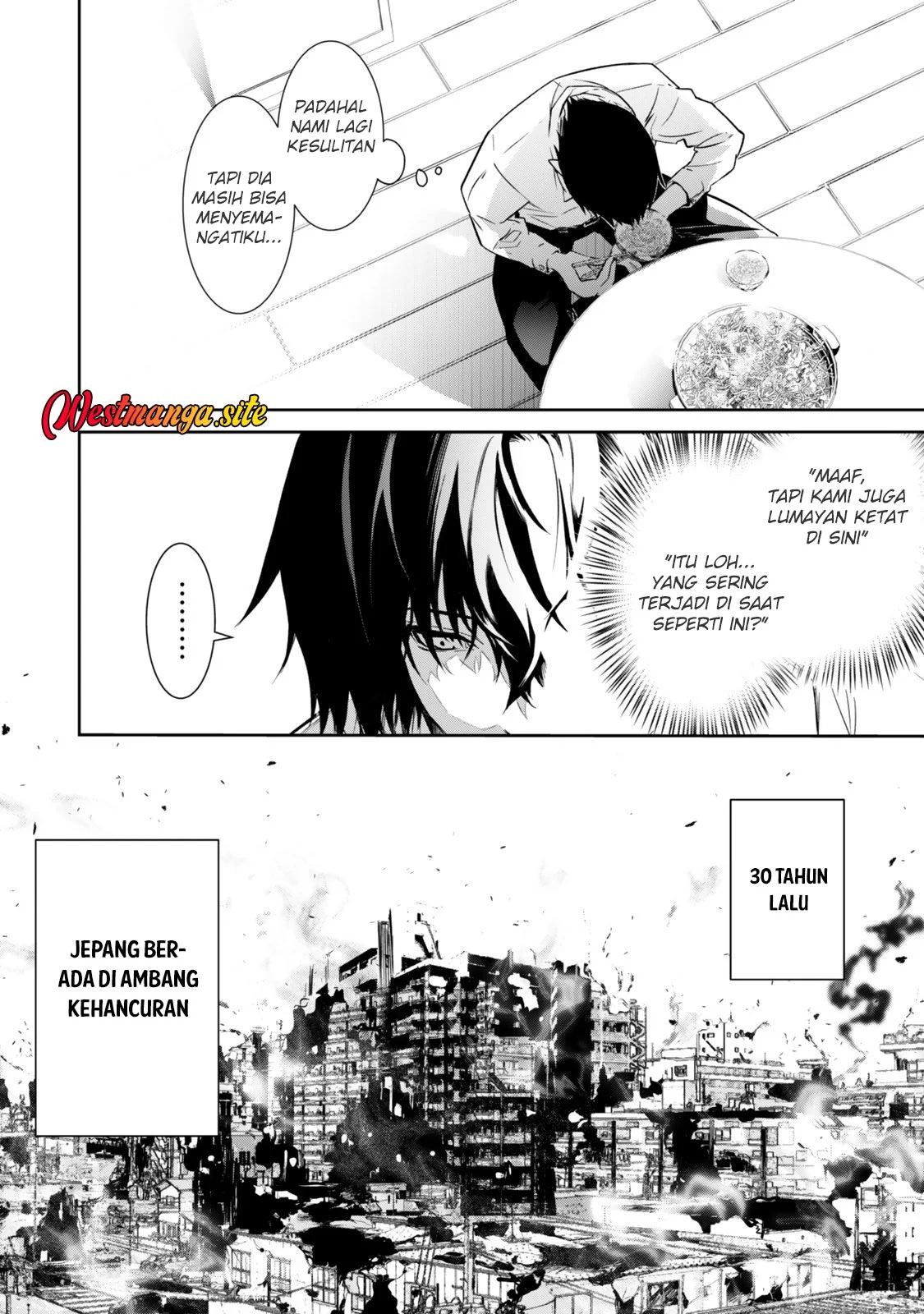 Zensei Ga Saikyo Madoshidatta Ore, Isekai Maho De Muso Suru! Chapter 1 Gambar 9