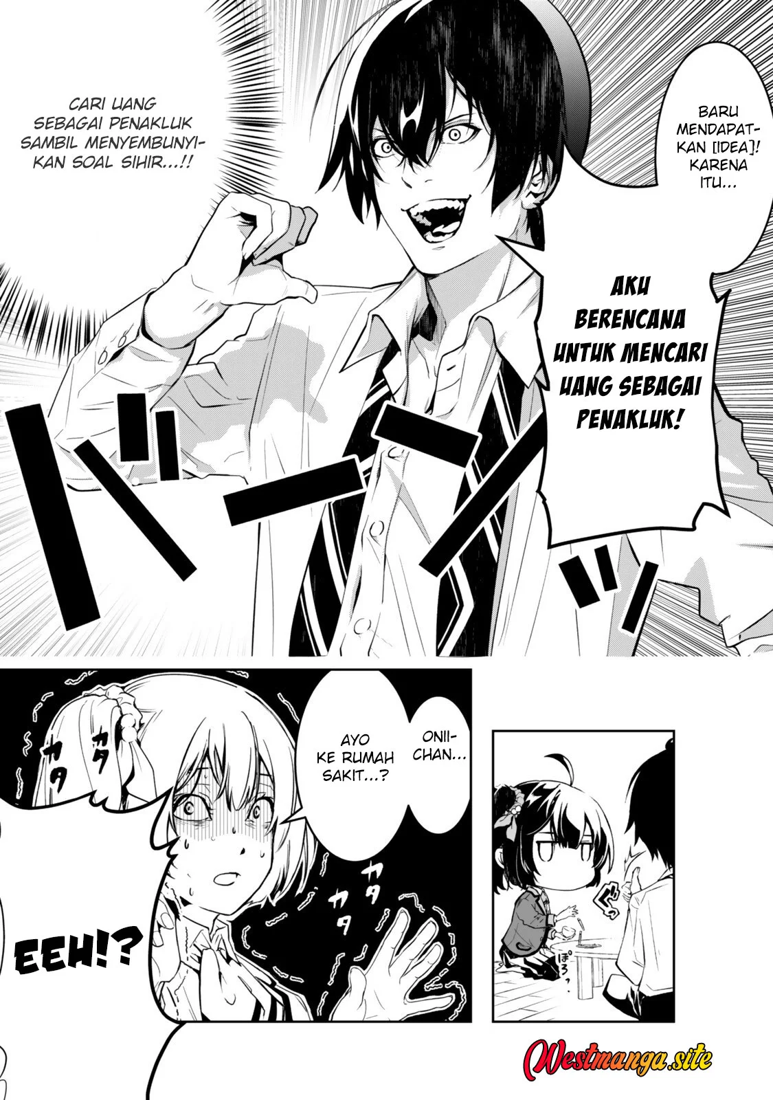 Zensei Ga Saikyo Madoshidatta Ore, Isekai Maho De Muso Suru! Chapter 2 Gambar 7