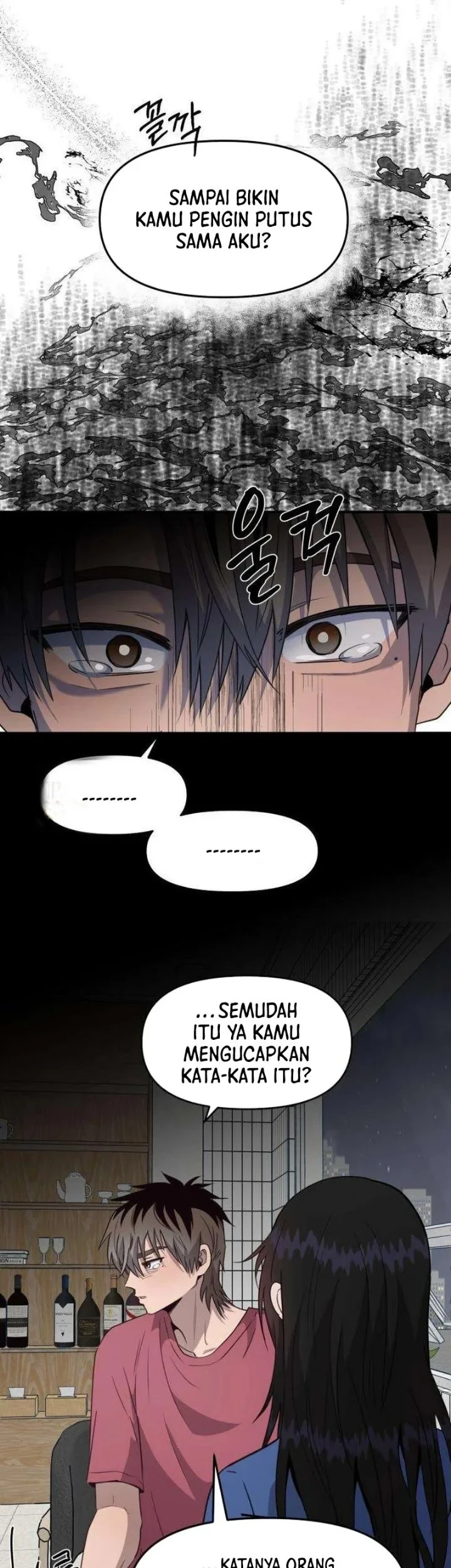 Zero Degrees Chapter 12 Gambar 7