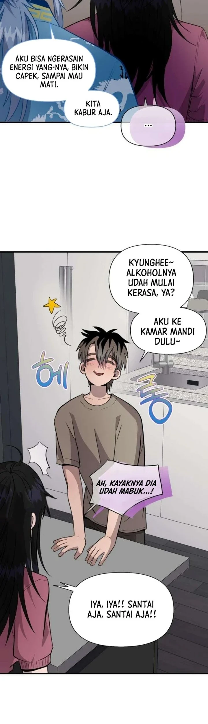 Zero Degrees Chapter 13 Gambar 8