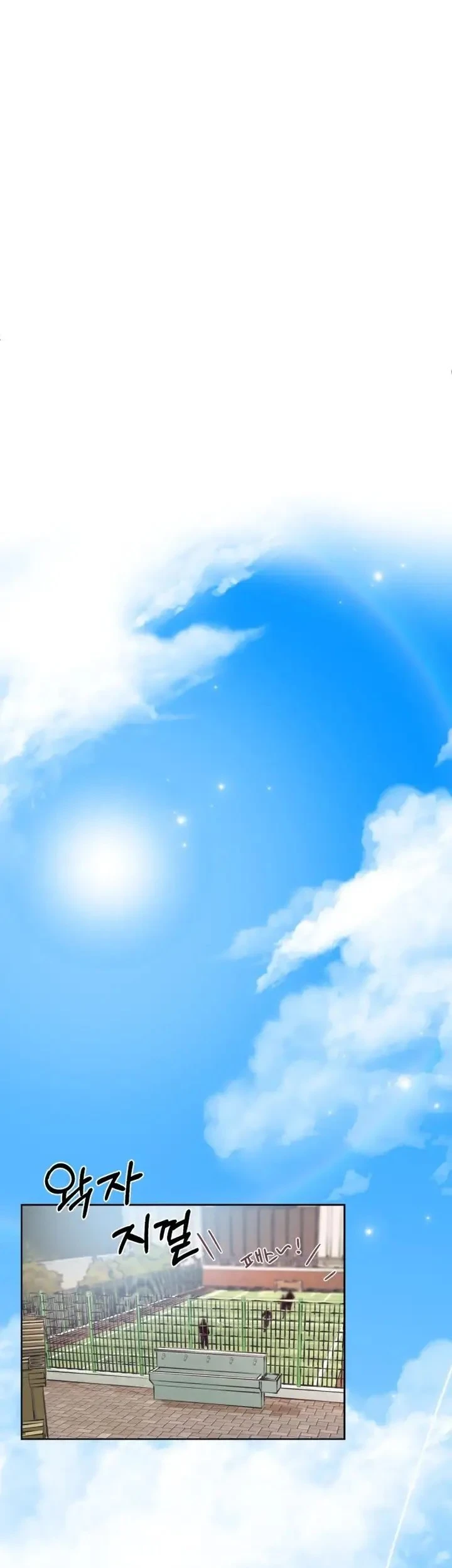 Zero Degrees Chapter 2 Gambar 10