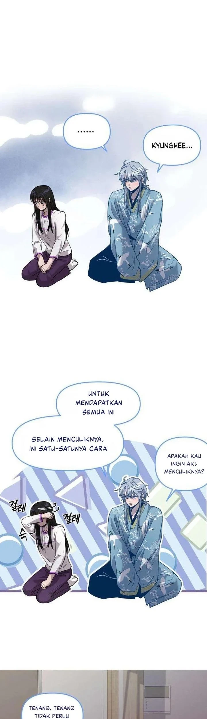 Zero Degrees Chapter 8 Gambar 7