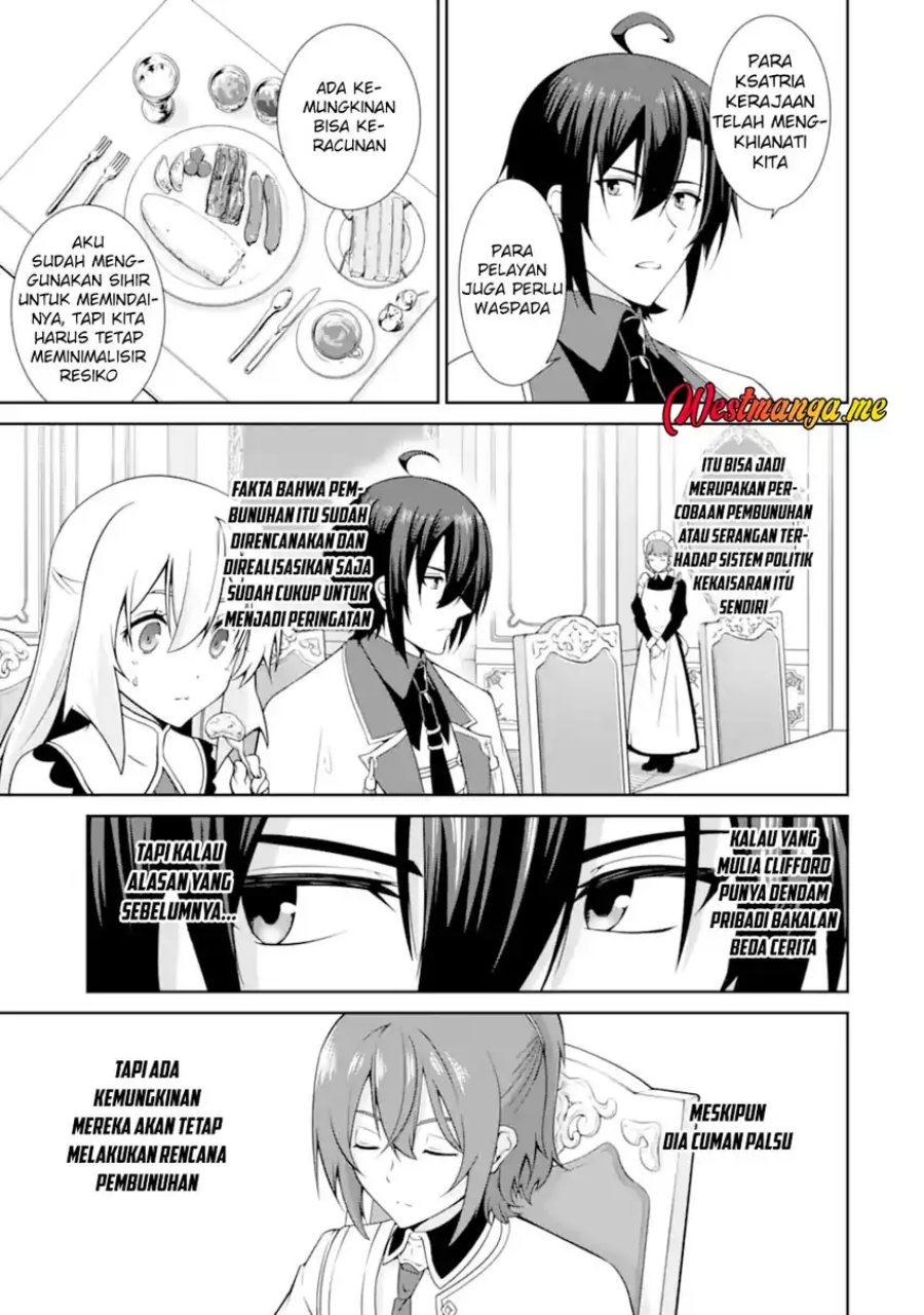 Zettai Maken no Duelist Chapter 19 Gambar 8
