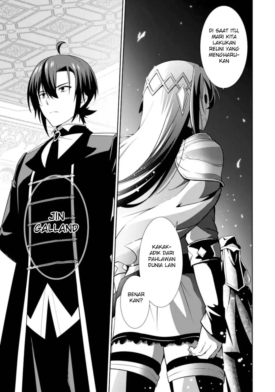Zettai Maken no Duelist Chapter 25 Gambar 5