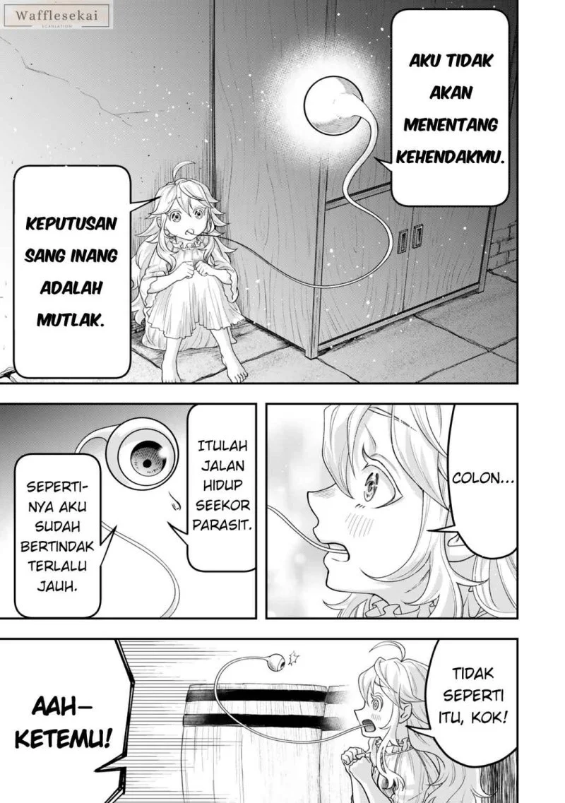Zettai Shinanai Stella-hime Chapter 4.3 Gambar 4