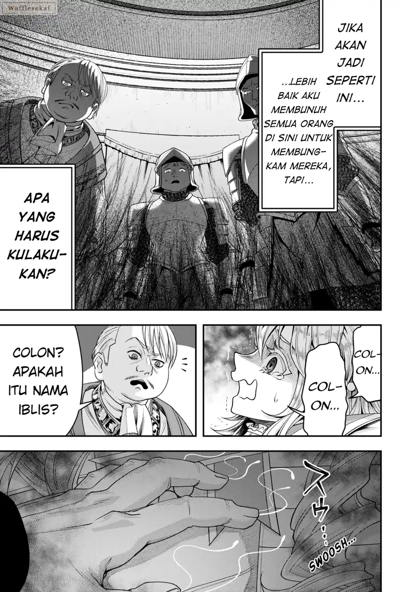 Zettai Shinanai Stella-hime Chapter 5.4 Gambar 4