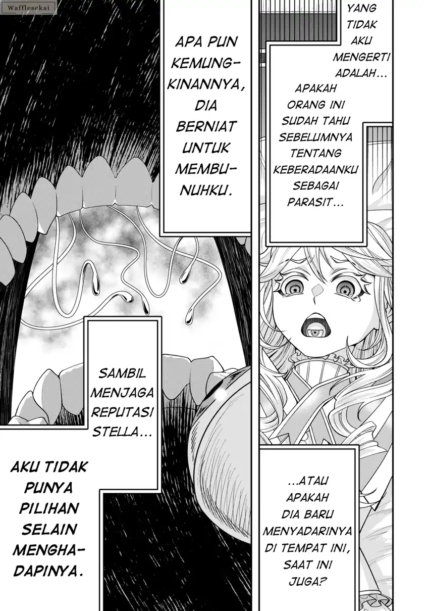 Zettai Shinanai Stella-hime Chapter 6.1 Gambar 4