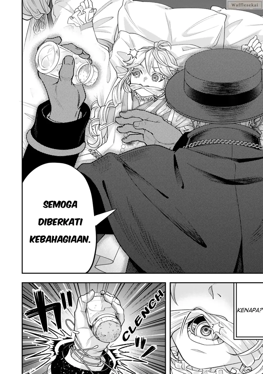 Zettai Shinanai Stella-hime Chapter 6.2 Gambar 4