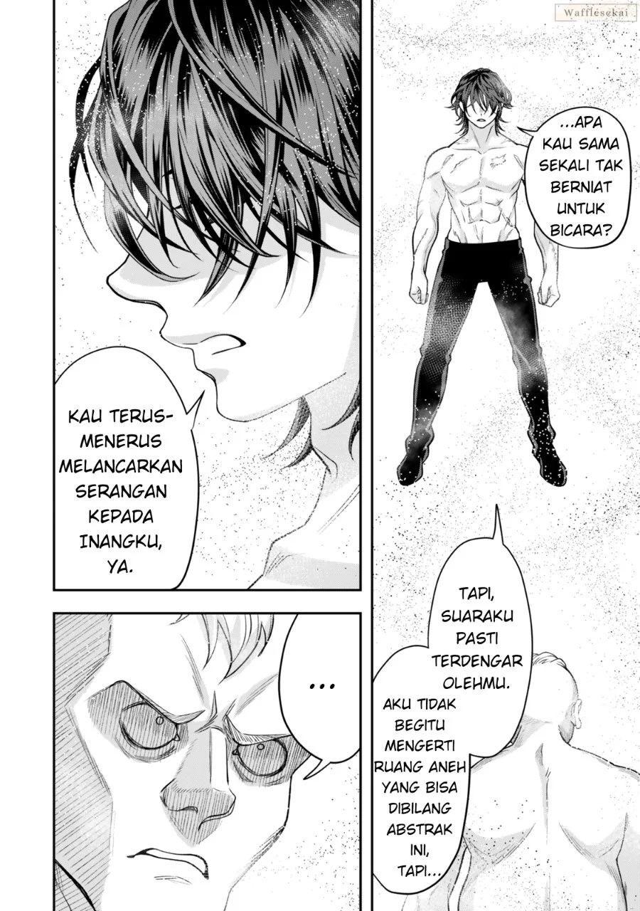Zettai Shinanai Stella-hime Chapter 6.3 Gambar 4