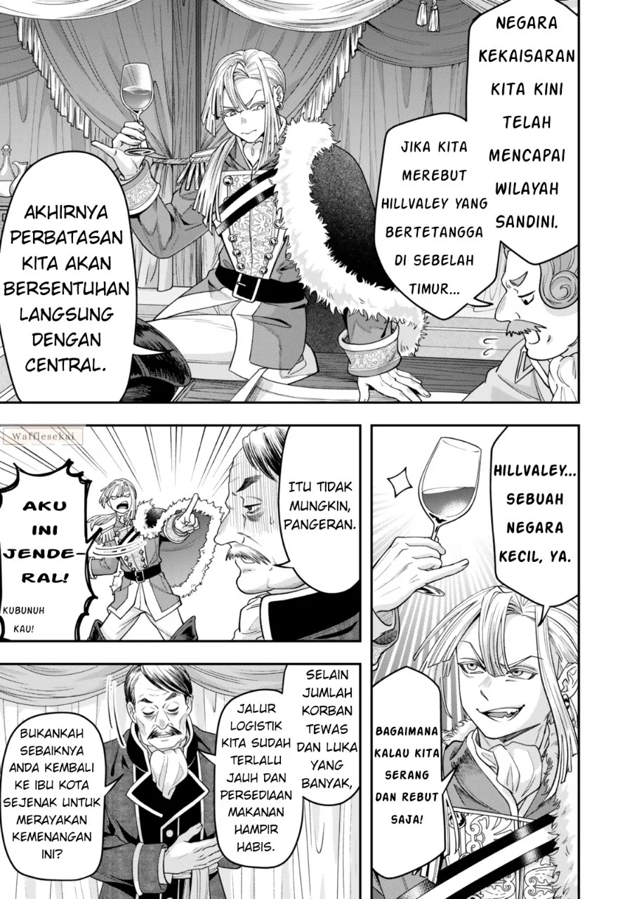 Zettai Shinanai Stella-hime Chapter 7.1 Gambar 4