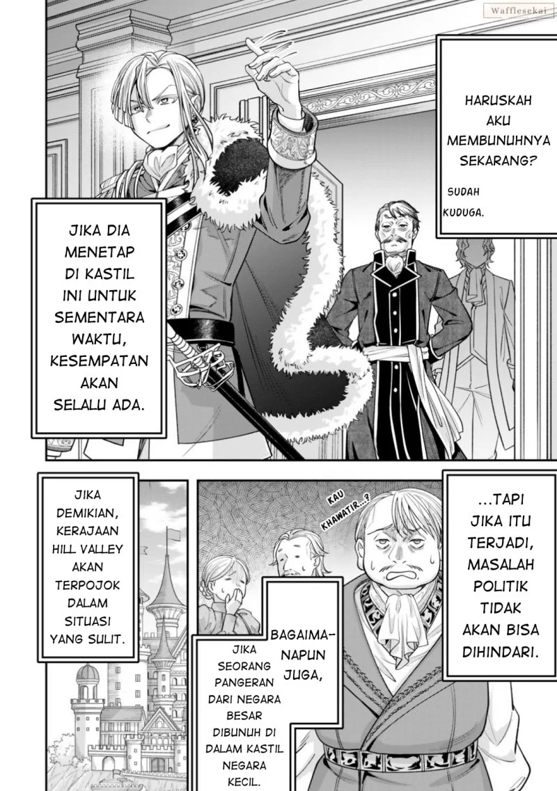 Zettai Shinanai Stella-hime Chapter 9.1 Gambar 4