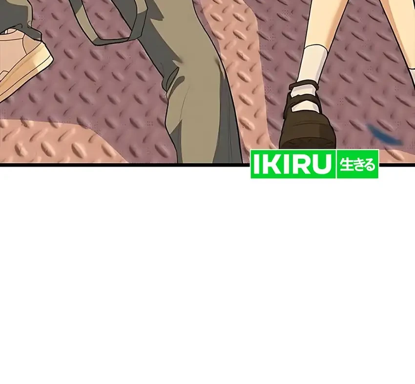 Zodiac Girl Chapter 27 Gambar 18