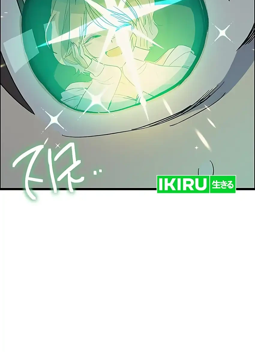 Zodiac Girl Chapter 28 Gambar 17