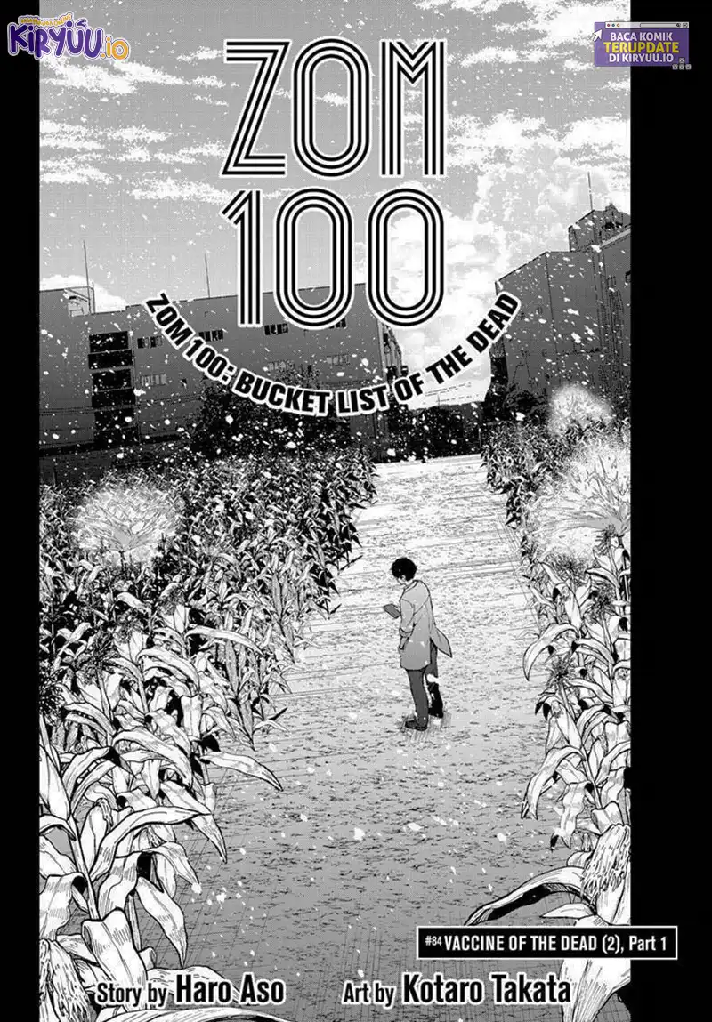 Zombie 100 ~Zombie ni Naru Made ni Shitai 100 no Koto~ Chapter 84 Gambar 4